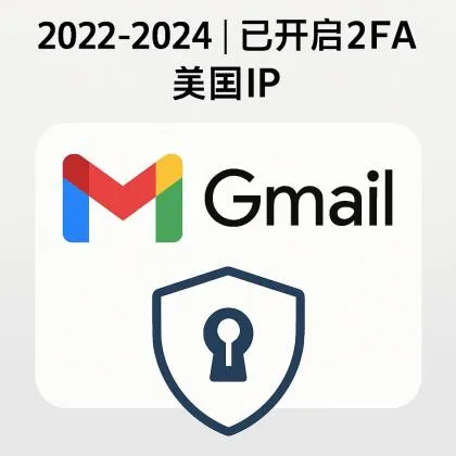 GMAIL 2022-2024 2FA Mỹ IP