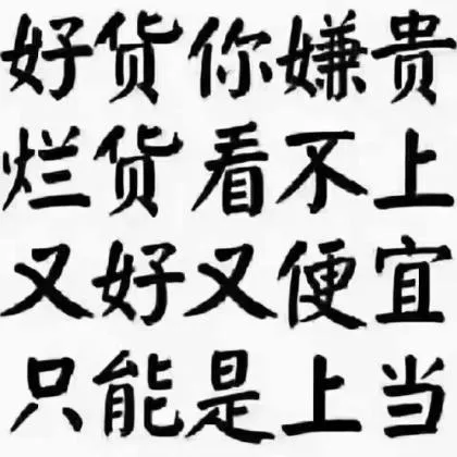 ins 真人号！推荐 高质  0-100+粉丝 (带主邮箱2fa) 随机Threads 随机国家（包30天找回）